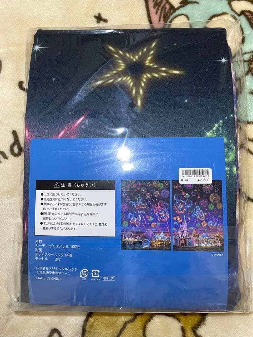 カーテン　花火　東京ディズニーリゾート