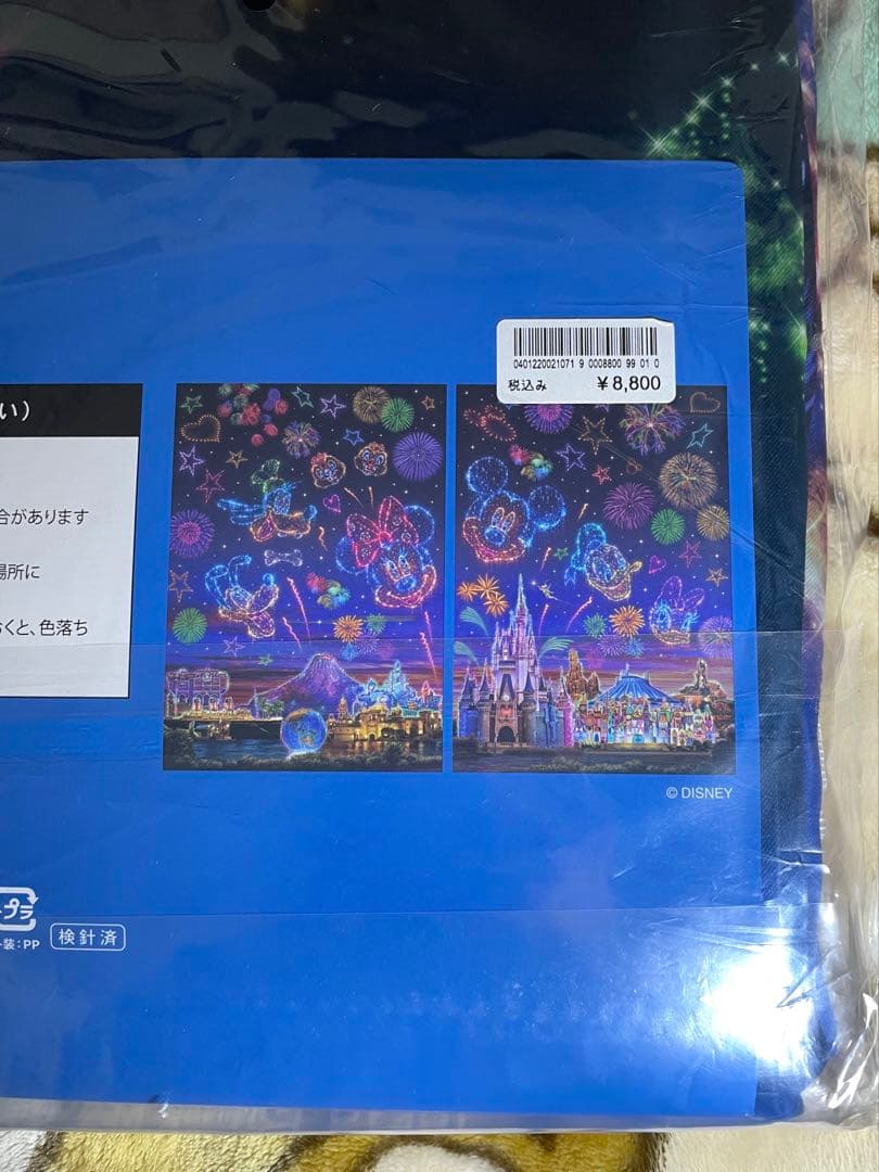 カーテン　花火　東京ディズニーリゾート