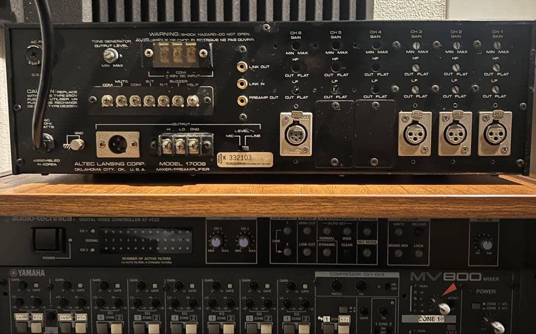 Altec 1700B (マイクプリ/ プリアンプ)