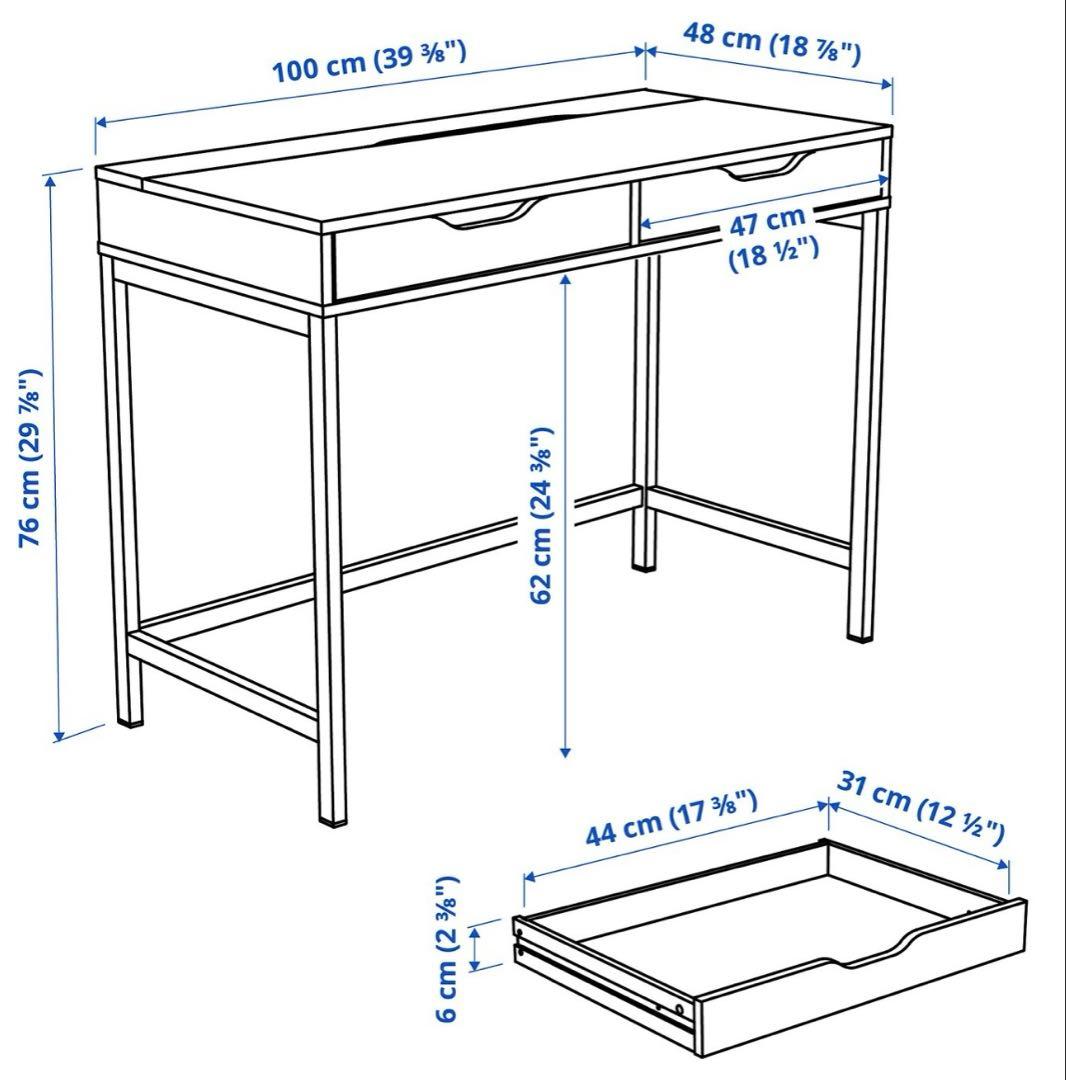 IKEA ALEX デスク