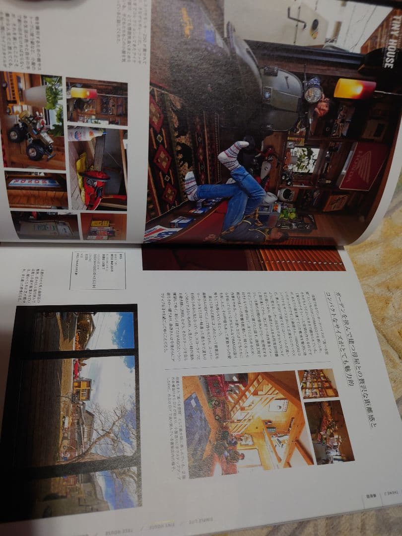 Calキャル12冊小屋 小さな家の豊かな暮らし関連誌カリフォルニアスタイル