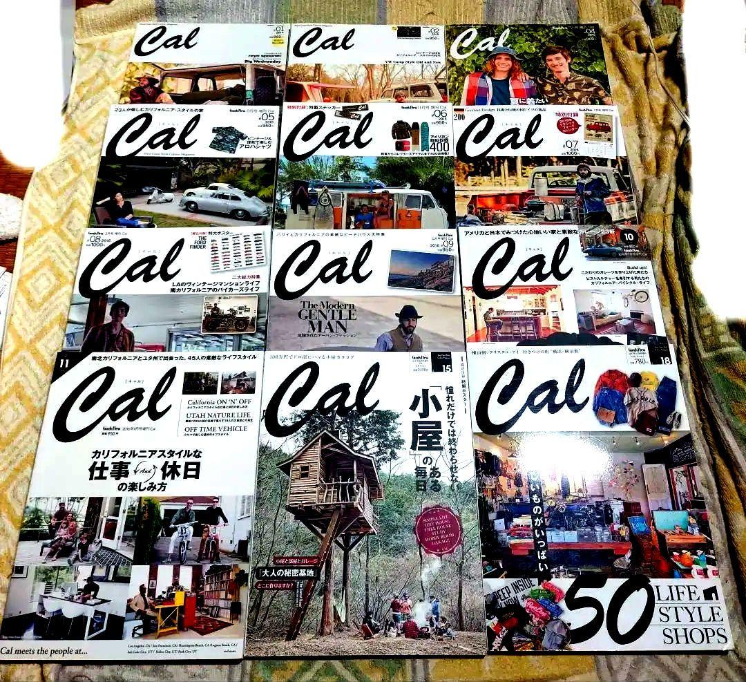 Calキャル12冊小屋 小さな家の豊かな暮らし関連誌カリフォルニアスタイル