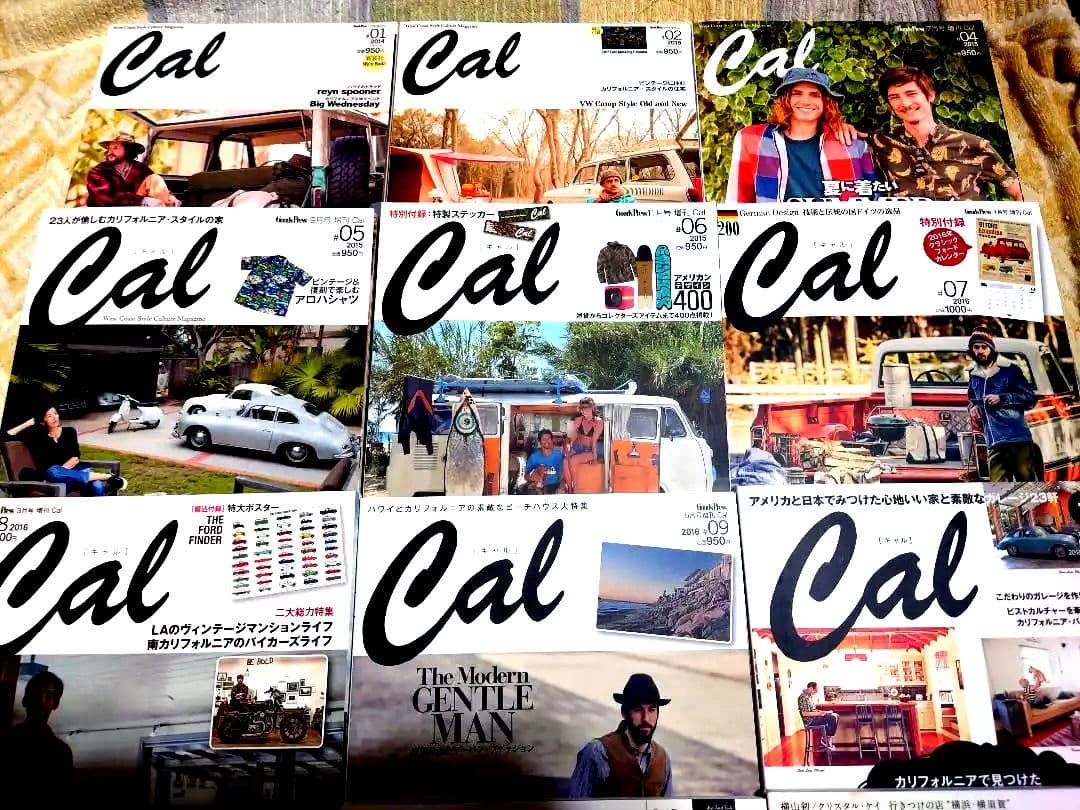 Calキャル12冊小屋 小さな家の豊かな暮らし関連誌カリフォルニアスタイル