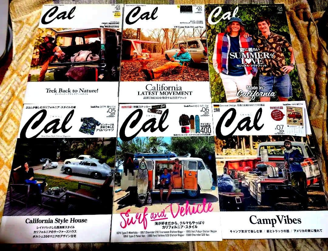 Calキャル12冊小屋 小さな家の豊かな暮らし関連誌カリフォルニアスタイル