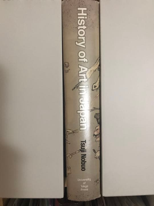 洋書 History of Art in Japan
