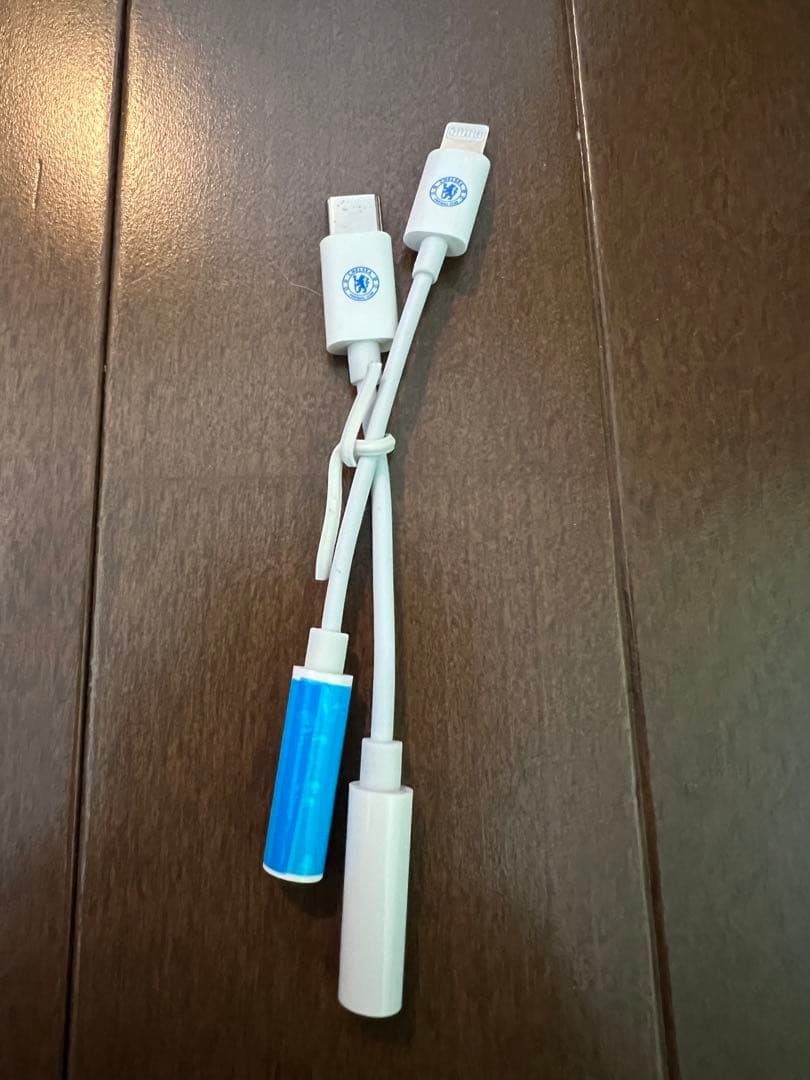 チェルシー メンバーズ限定グッズ