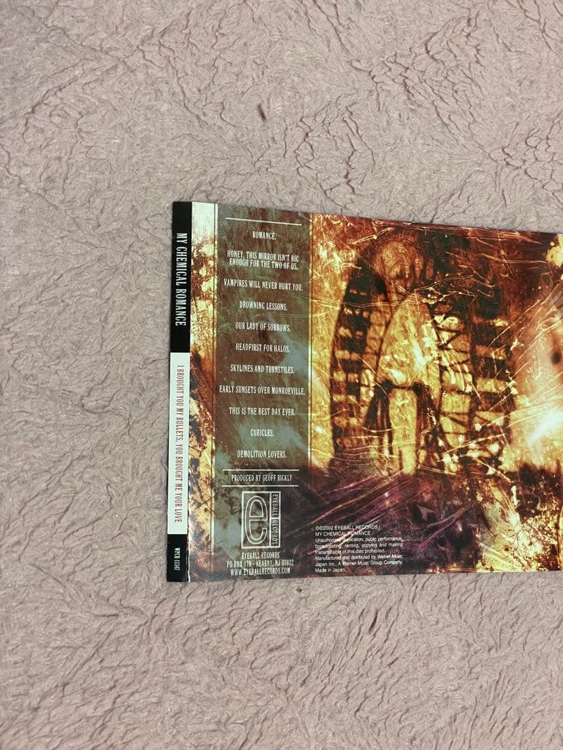 マイケミカルロマンス　1stアルバム　廃盤CD 国内盤
