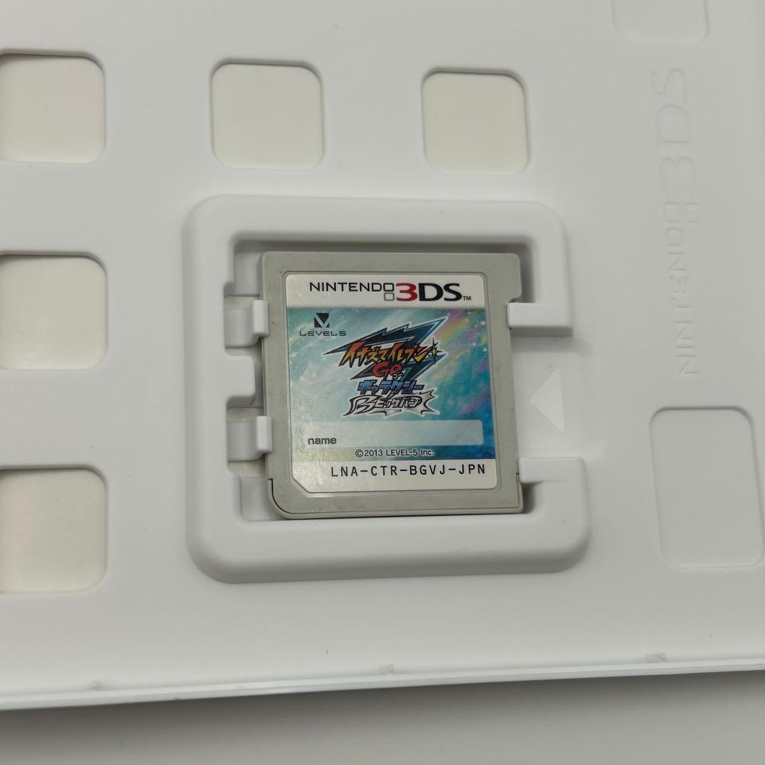【動作確認済み✨️】イナズマイレブンGO ギャラクシー ビッグバン 3dsソフト