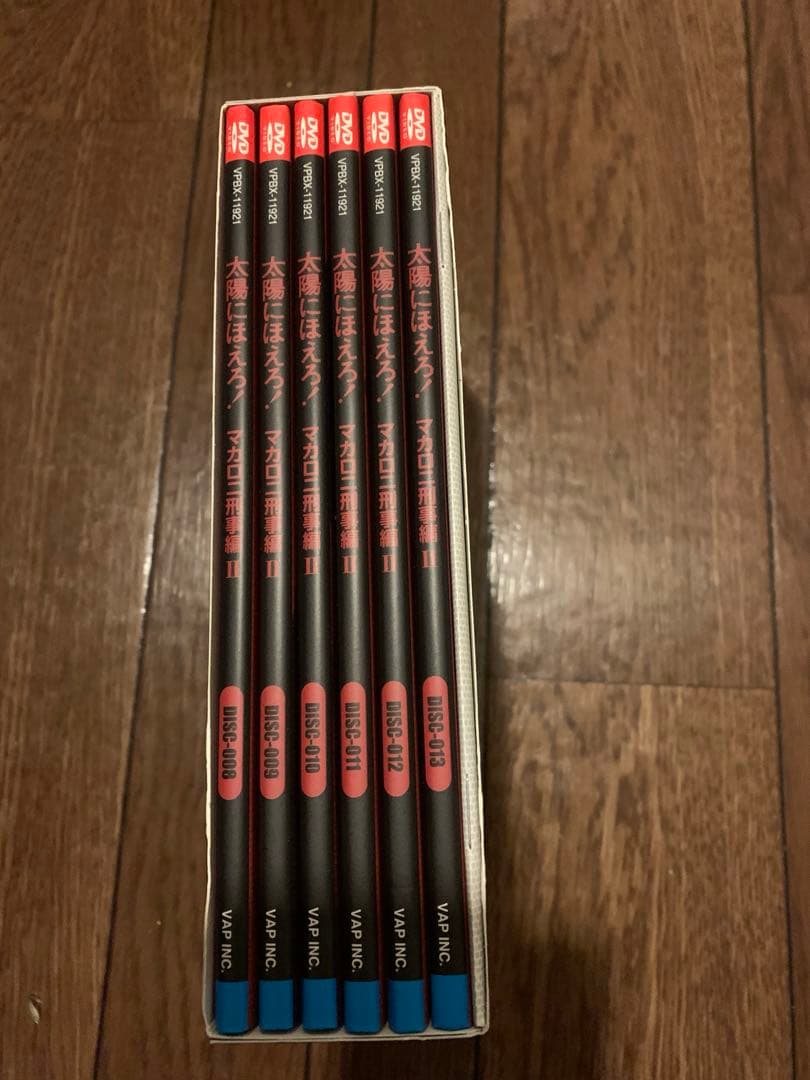 太陽にほえろ! DVD マカロニ刑事II