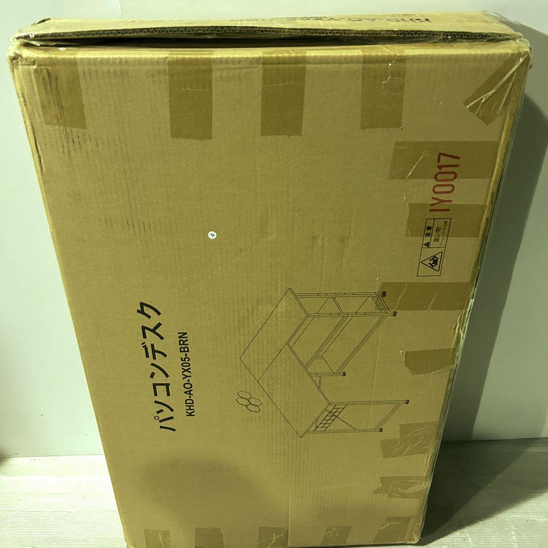 パソコンデスク L字デスク 幅110×奥行80×高さ75cm 棚付 ブラウン