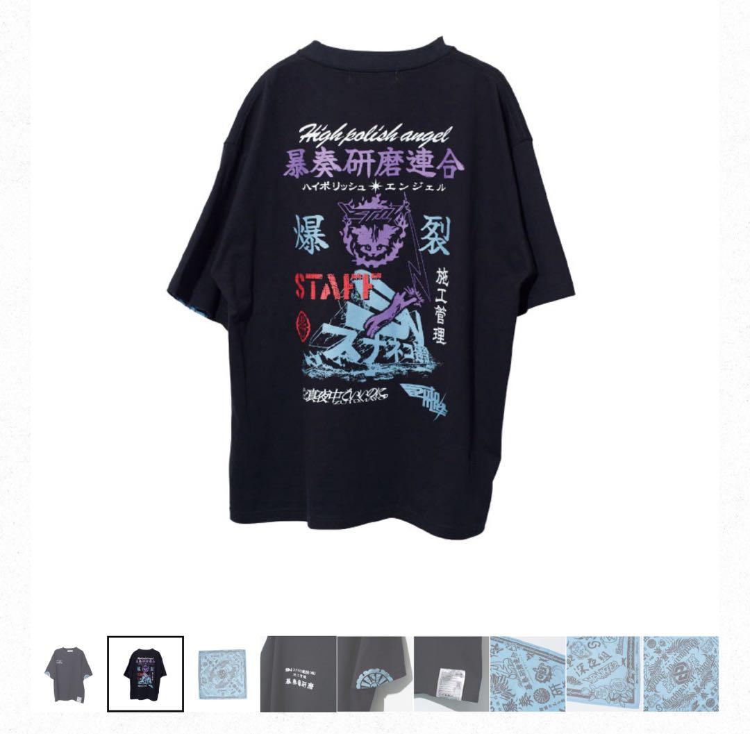 スナネコツアー スタッフTシャツ & バンダナ Lサイズ