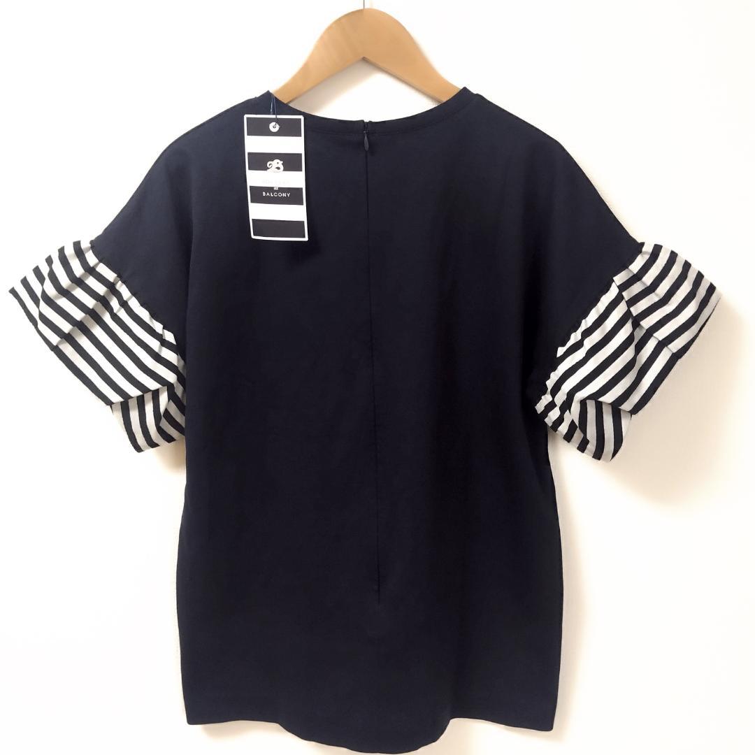 未使用タグ付★ ボーダーズアットバルコニー ジェリー Tシャツ ネイビー M