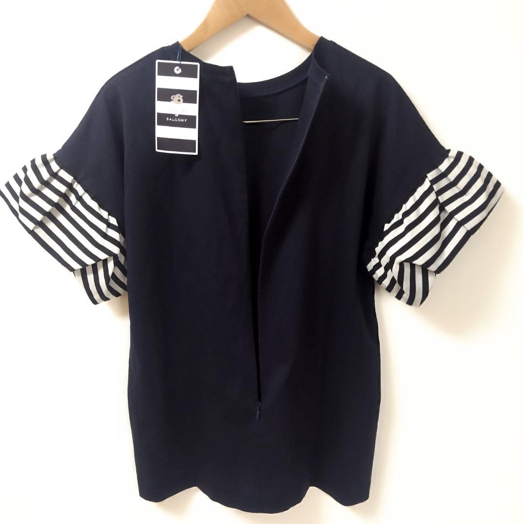 未使用タグ付★ ボーダーズアットバルコニー ジェリー Tシャツ ネイビー M