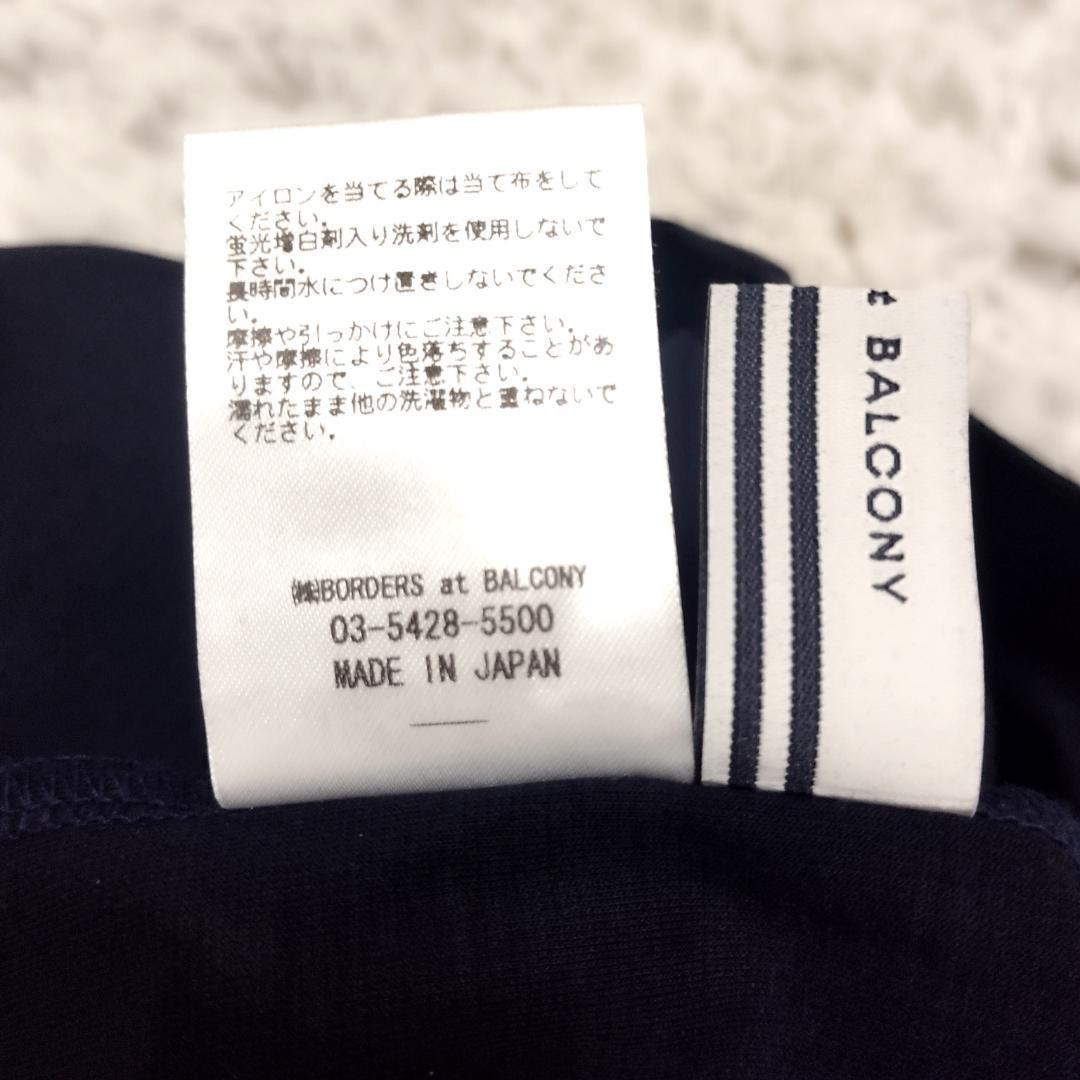 未使用タグ付★ ボーダーズアットバルコニー ジェリー Tシャツ ネイビー M