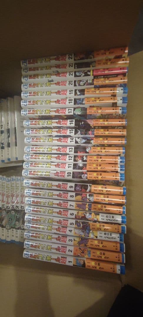 ドラゴンボール ドラゴンボール超 全巻セット