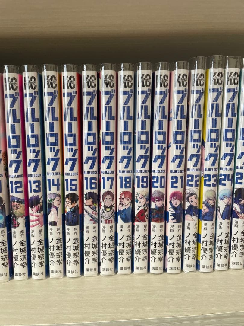 ブルーロック 28巻 セット