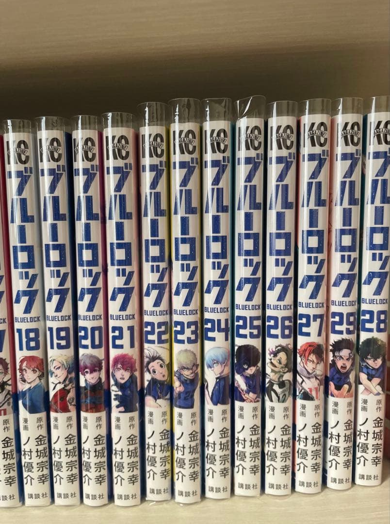ブルーロック 28巻 セット