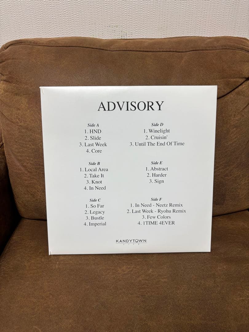美品 KANDYTOWN レコード　セカンドアルバム ADVISORY 3LP