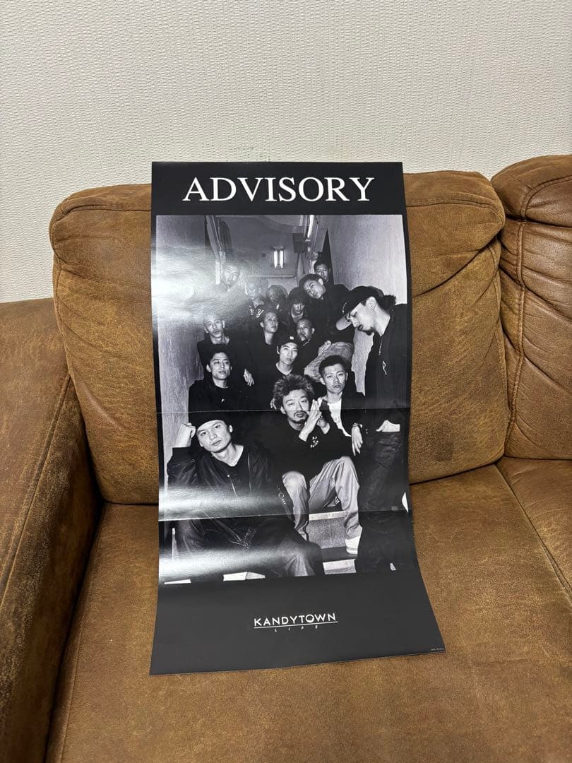 美品 KANDYTOWN レコード　セカンドアルバム ADVISORY 3LP