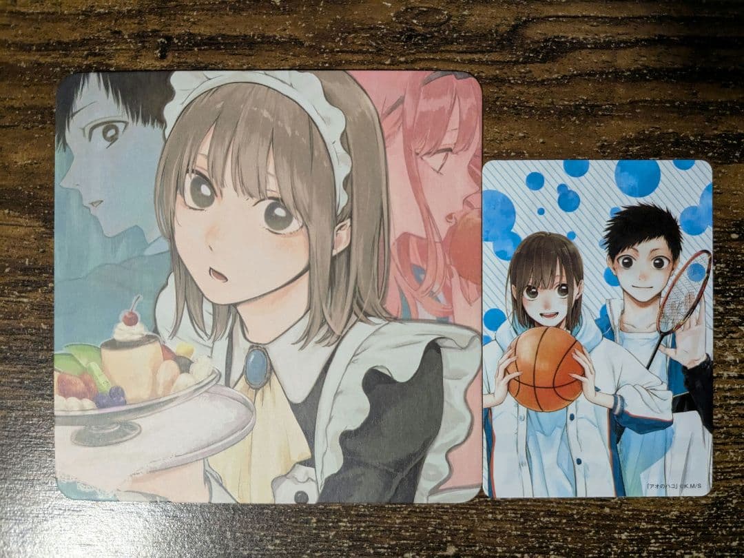 アオのハコ 1～16(14巻なし) 全巻初版帯付き 漫画 コミック