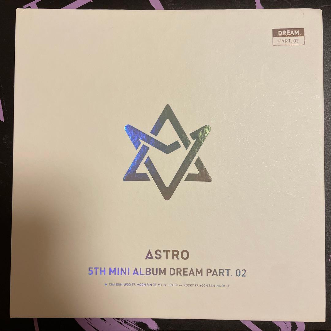 ASTRO リパケ ウヌ DREAM.02