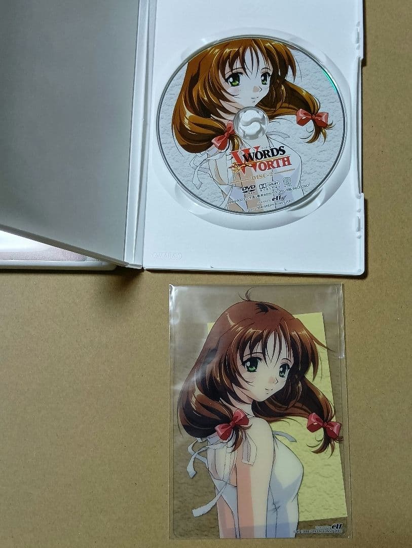ワーズワース　スペシャルコレクションDVDBOX
