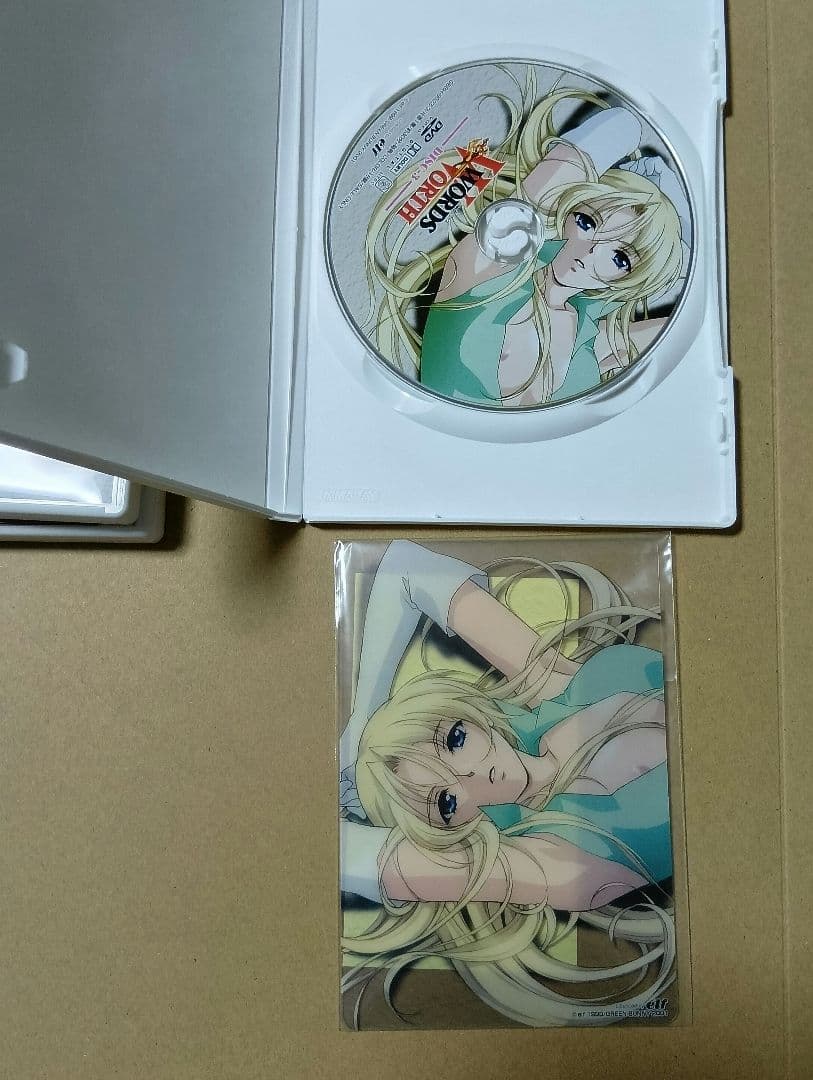 ワーズワース　スペシャルコレクションDVDBOX