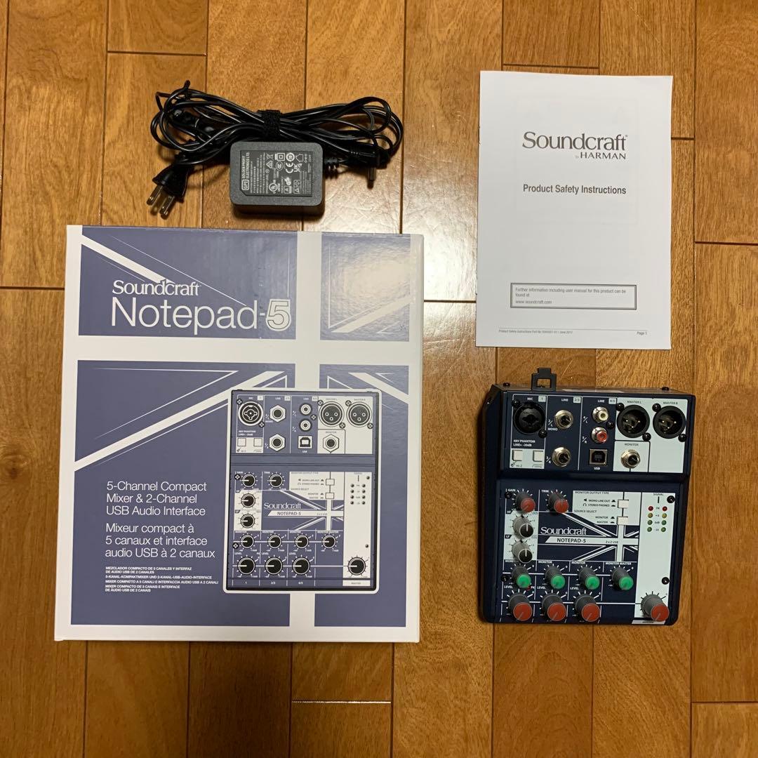 Soundcraft / Notepad-5 【箱付き】 アナログミキサー