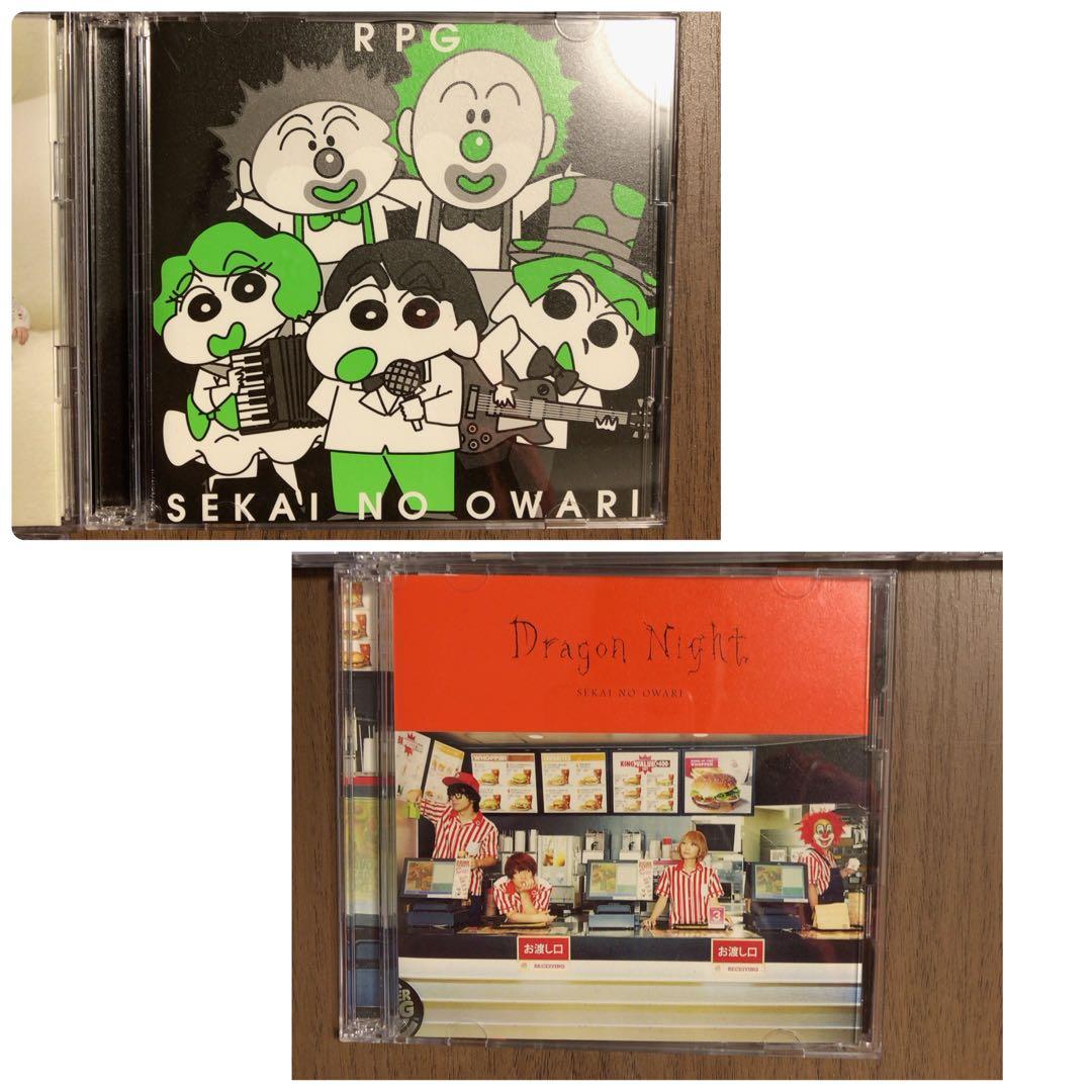 SEKAI NO OWARI すべて2枚組 初回限定盤