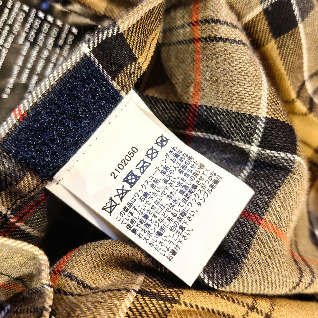 【送料無料】Barbour ビデイル オイルドジャケット ネイビー 38