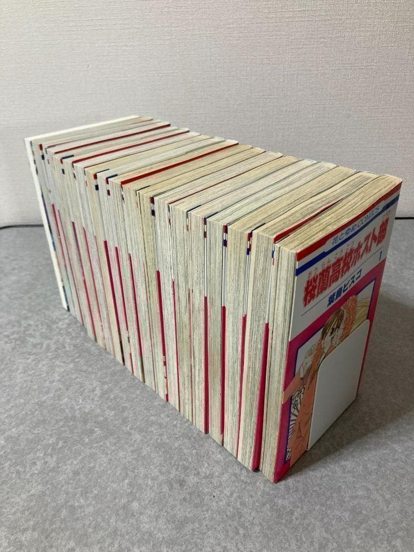 桜蘭高校ホスト部(クラブ) 1～18巻＋とっておき 全19巻セット