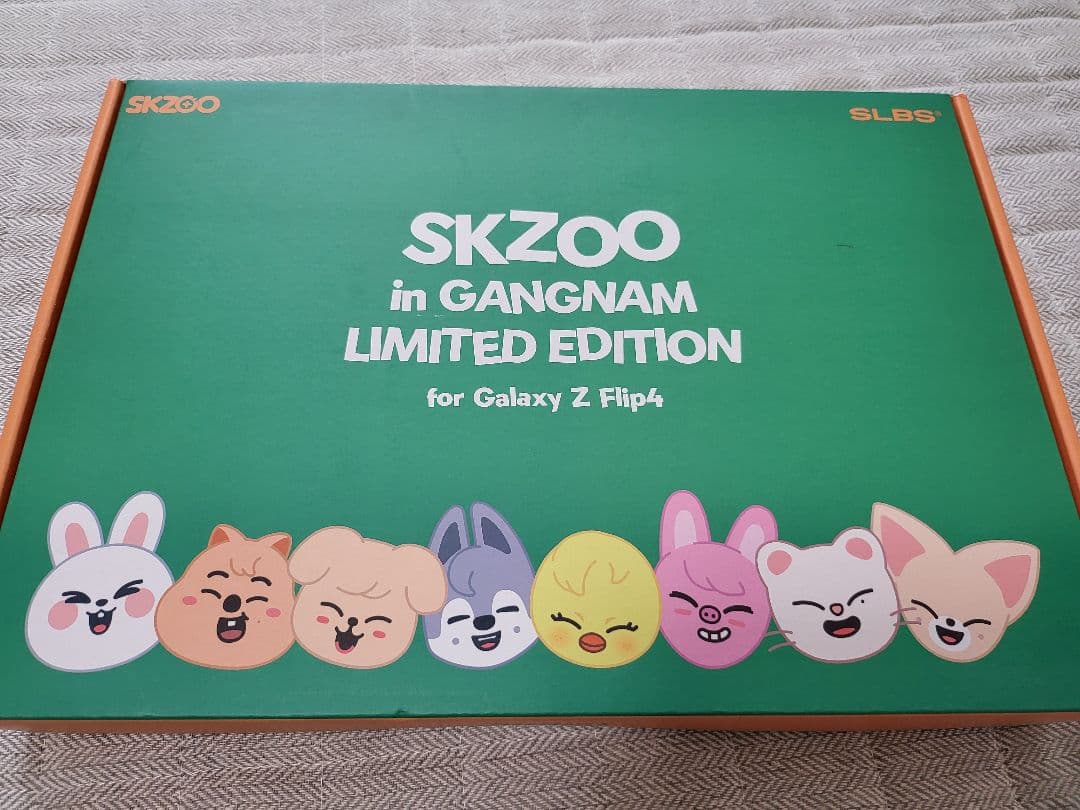 SLBS SAMSUNG KangNamスキズ　ギャラクシー　限定 skzoo