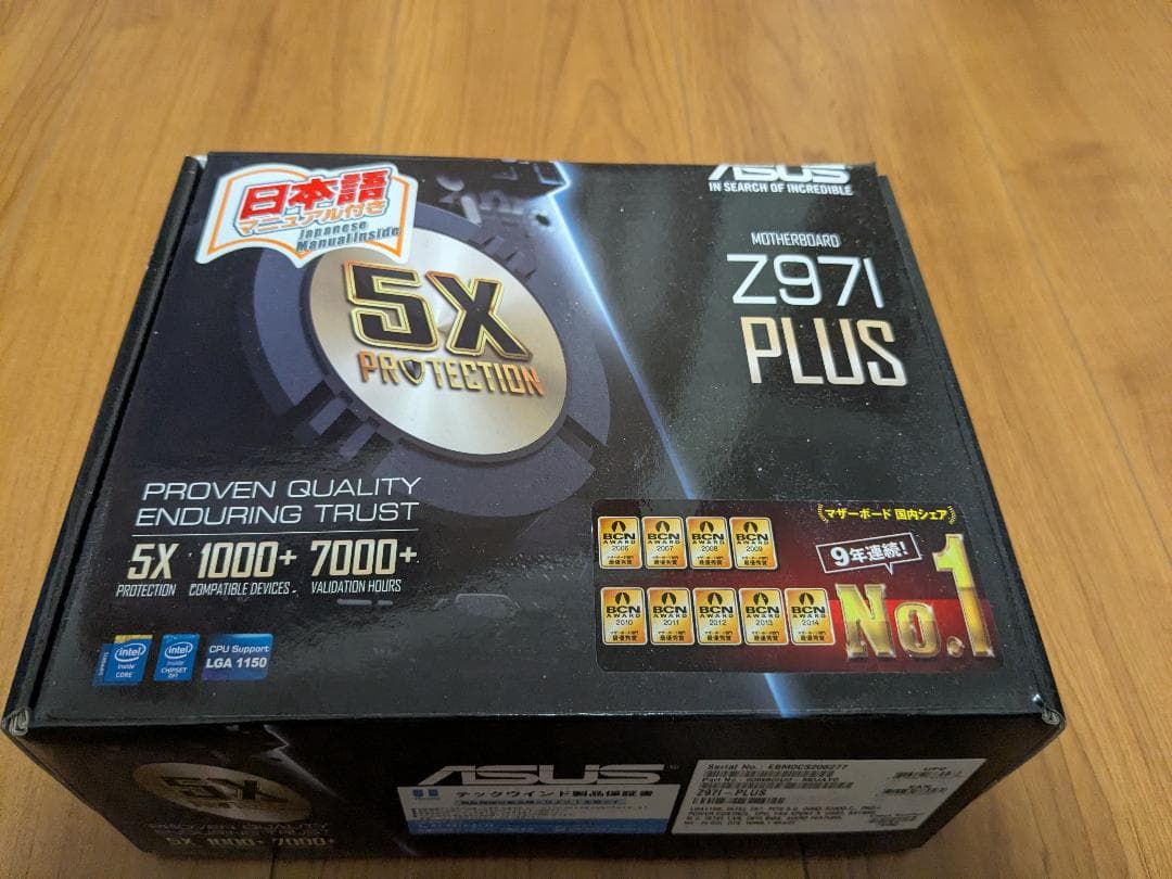【自作PC】 Intel i5 4690k miniITX 16GB DDR3