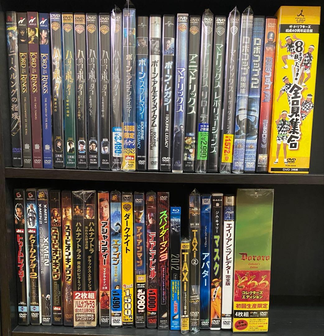 洋画／邦画／お笑い／映画／DVD／Blu-Ray／まとめ売り
