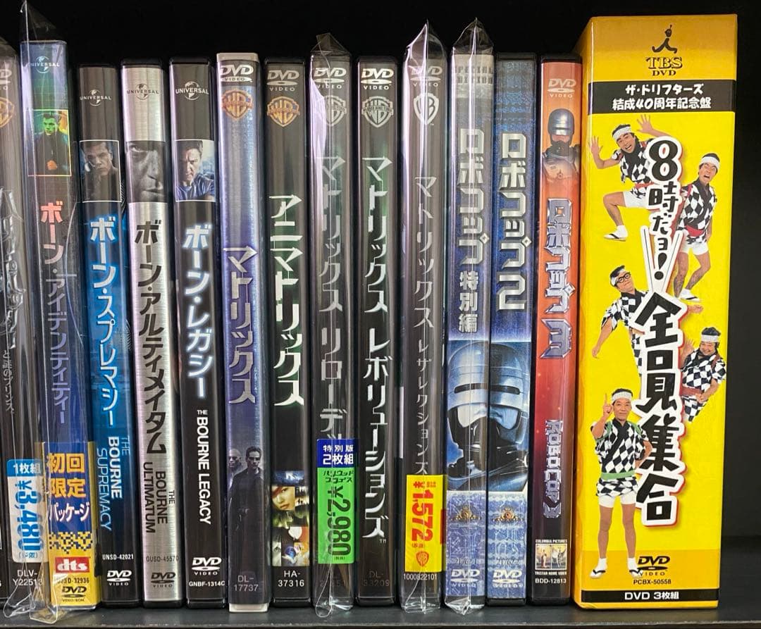 洋画／邦画／お笑い／映画／DVD／Blu-Ray／まとめ売り
