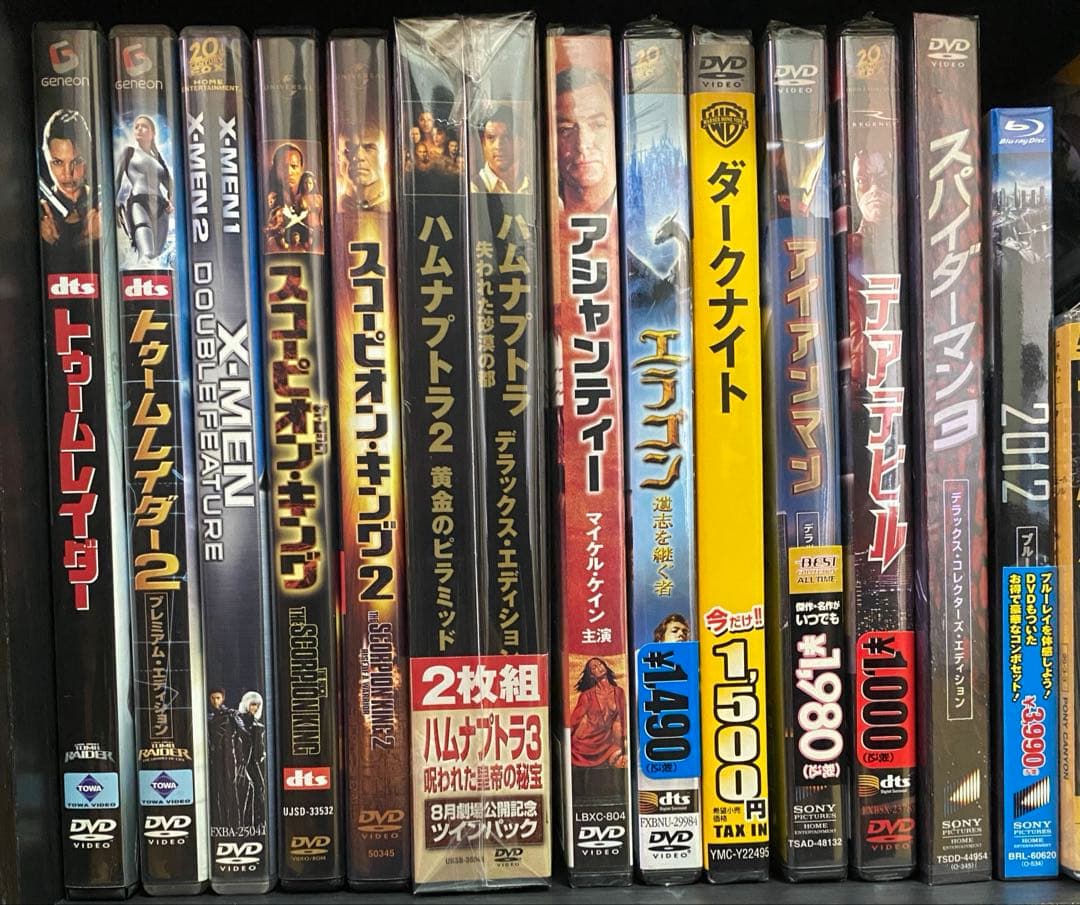 洋画／邦画／お笑い／映画／DVD／Blu-Ray／まとめ売り