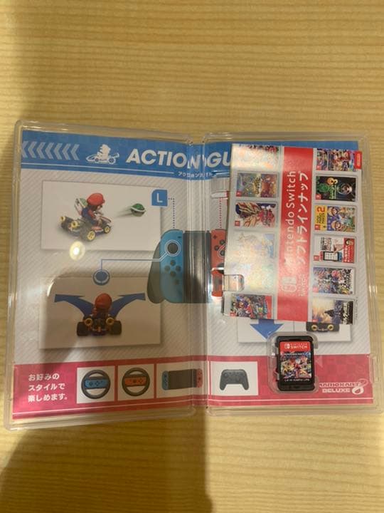 大乱闘スマッシュブラザーズ 桃太郎電鉄　マリオカート　3本セットです