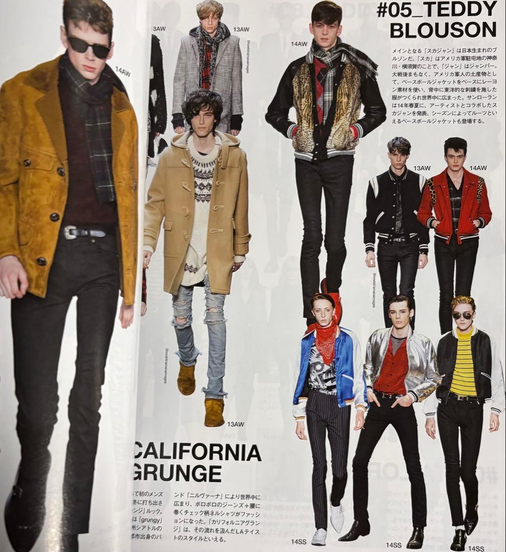 別冊付き‼️ Pen HEDI SLIMANE PERFECT