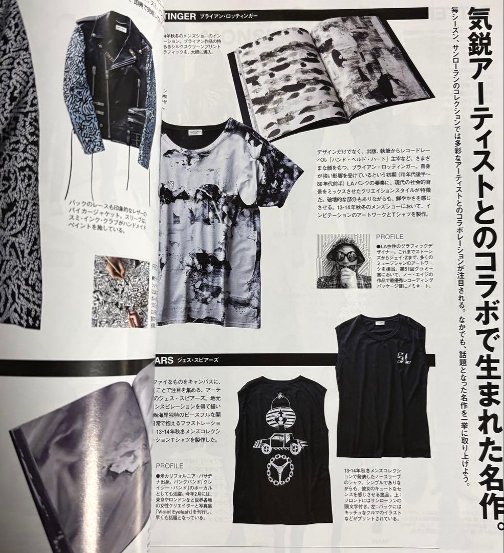 別冊付き‼️ Pen HEDI SLIMANE PERFECT