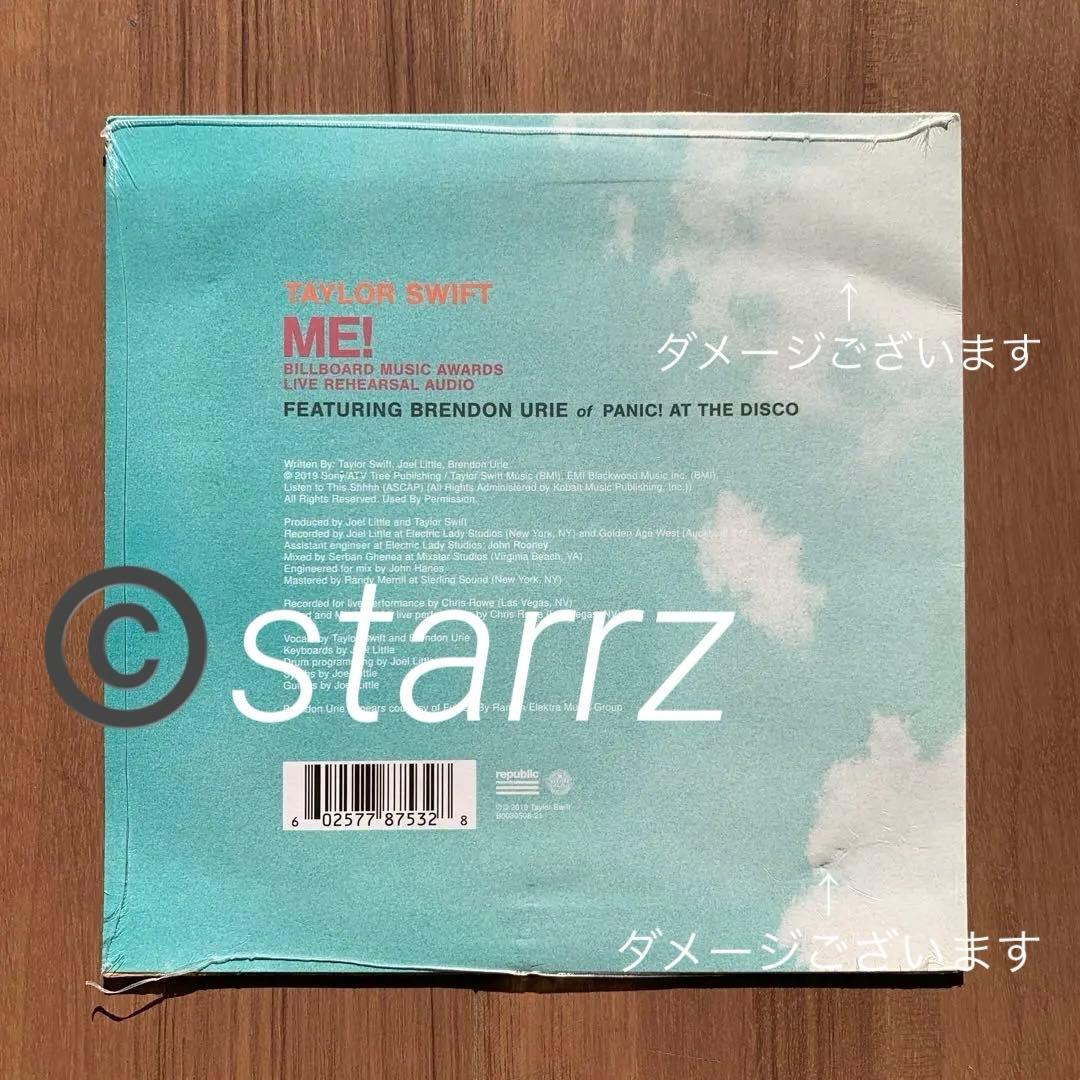 Taylor Swift テイラー・スウィフト ME Live Audio LP