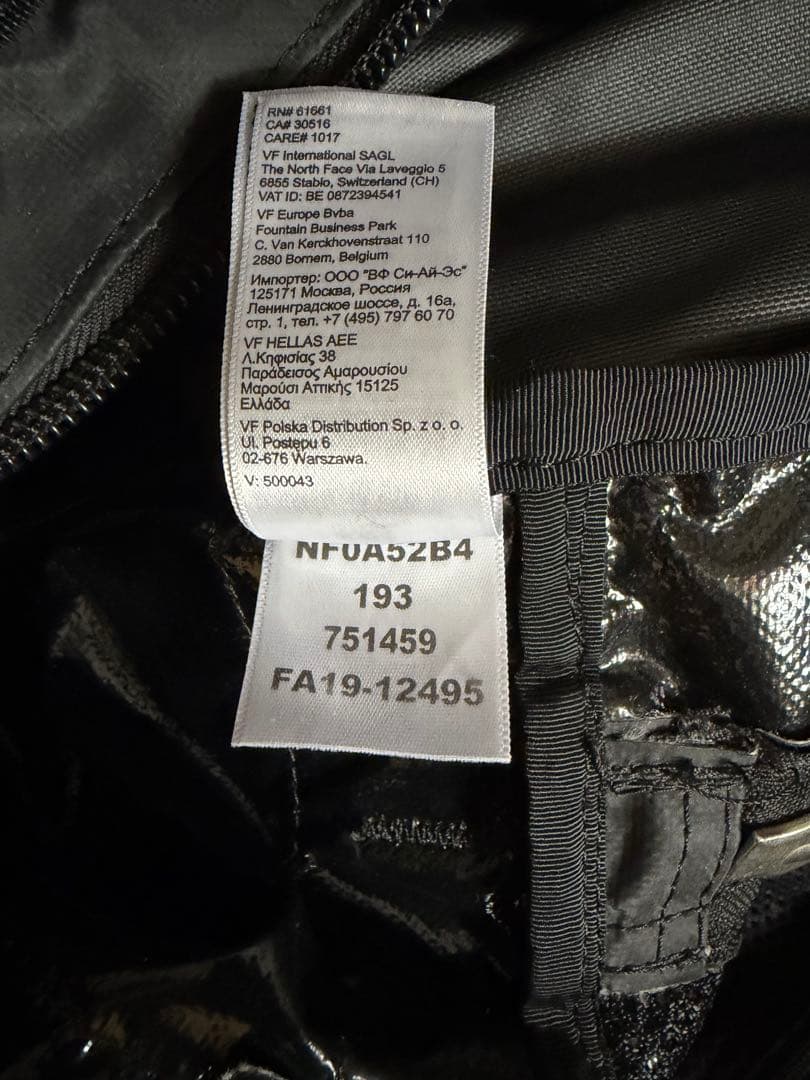 kuro　THE NORTH FACE ドーバーストリートマーケット