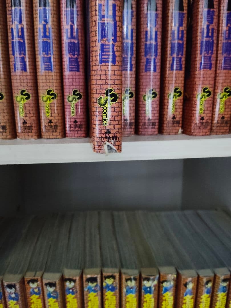 名探偵コナン 1-105巻セット　ゼロの日常1-5巻　警察学校編上下巻