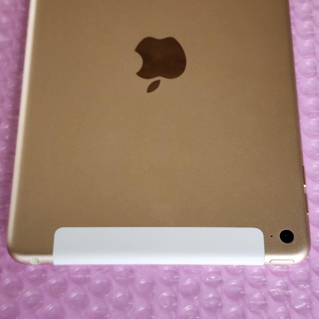 良品　iPad mini 第4世代　バッテリー大変良好　Cellularモデル