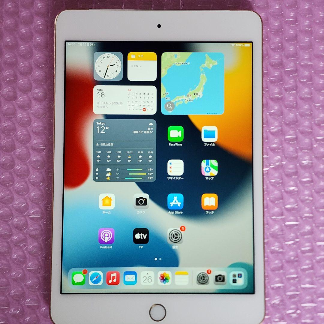 良品　iPad mini 第4世代　バッテリー大変良好　Cellularモデル