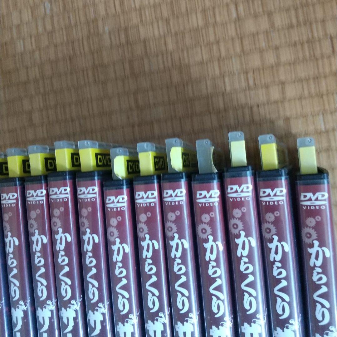 からくりサーカス DVD 2～18巻セット