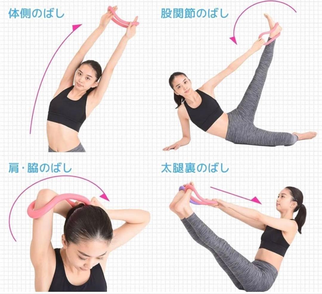 ウェーブストレッチリング３点セット【MAKIスポーツ正規品】