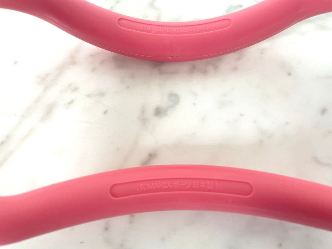 ウェーブストレッチリング３点セット【MAKIスポーツ正規品】