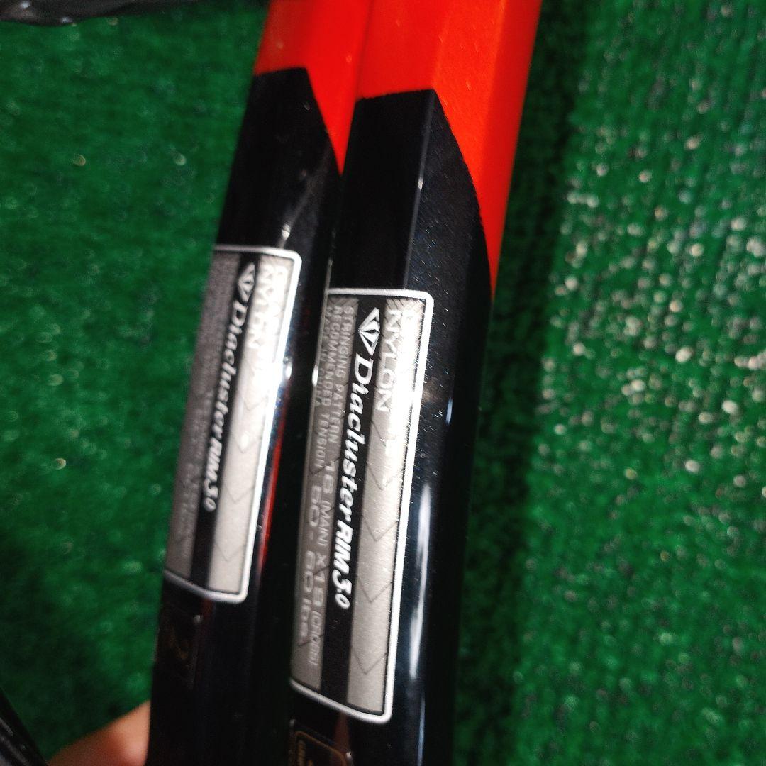 DUNLOP Diacluster RIM3.0 グリップ2 2本セット