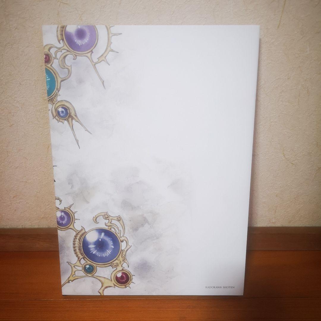 初版　裏切りは僕の名前を知っているイラスト集 PHOSPHOR　小田切ほたる