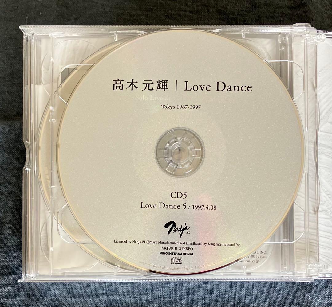 お値下げ　高木元輝 Love Dance 5枚組CD
